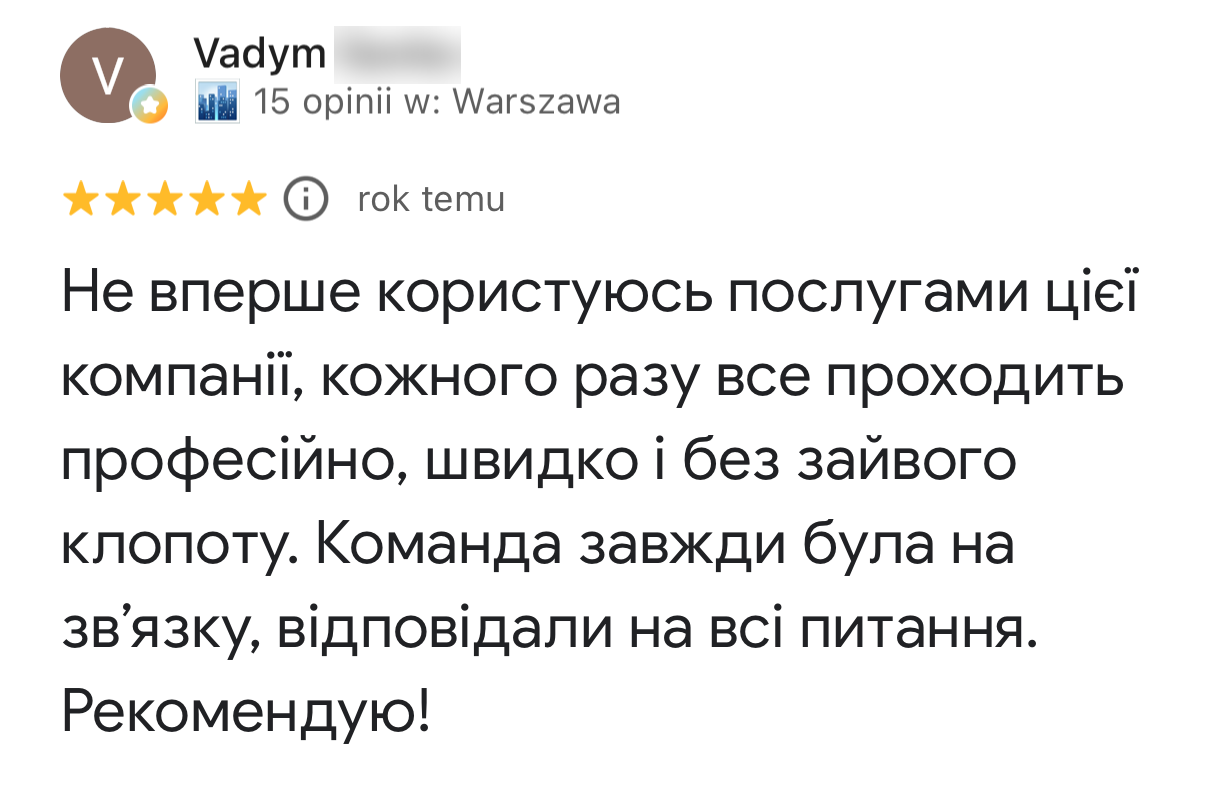 Vadym S. — Постійний клієнт