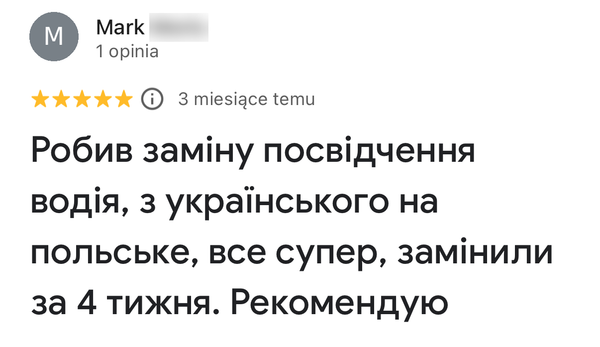 Mark M. — Заміна прав